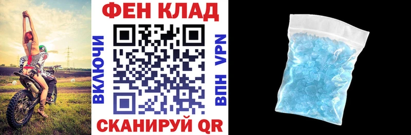 гидра   даркнет какой сайт  АМФЕТАМИН 97%  Сортавала 