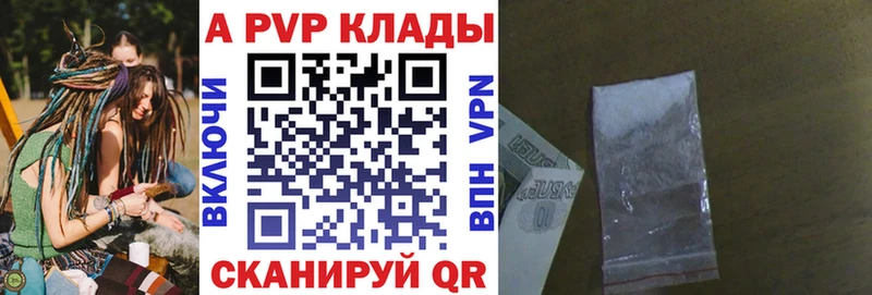 MEGA ссылки  Сортавала  А ПВП СК 