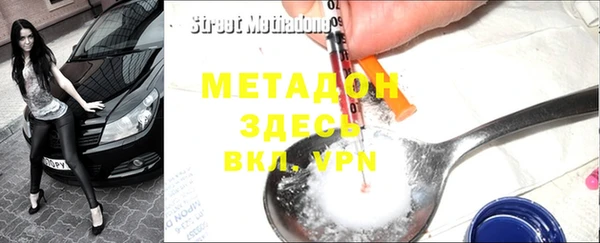 ECSTASY Верхнеуральск