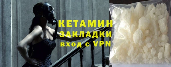 дмт Тутаев