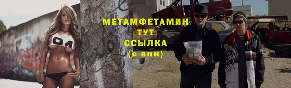 ECSTASY Верхнеуральск