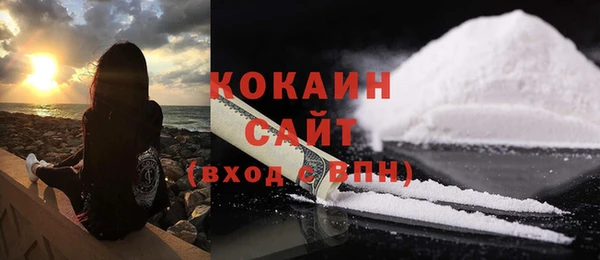 ECSTASY Володарск