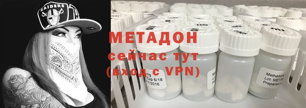 ECSTASY Верхнеуральск