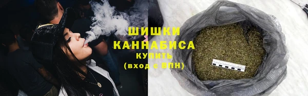 ECSTASY Верхнеуральск