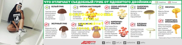 мефедрон VHQ Верея