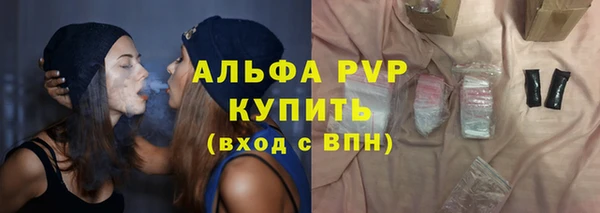 ECSTASY Верхнеуральск