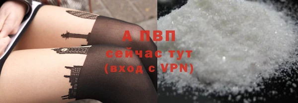 ECSTASY Верхнеуральск