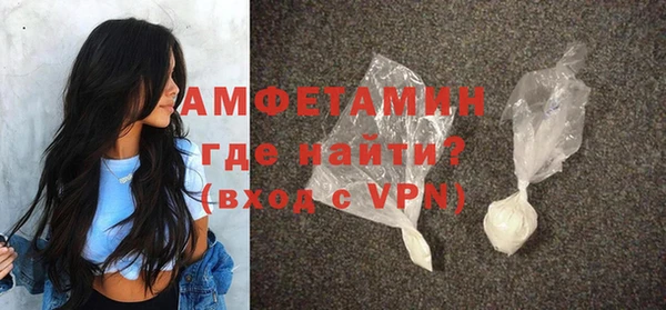 ECSTASY Верхнеуральск