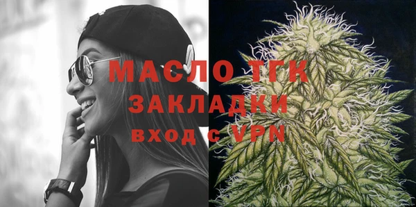 ECSTASY Верхнеуральск