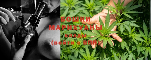 мефедрон VHQ Верея