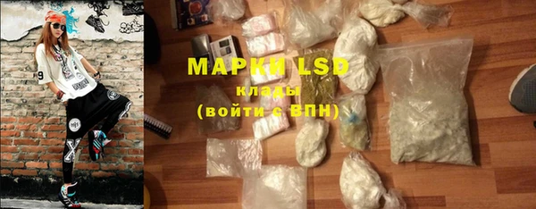 ECSTASY Верхнеуральск