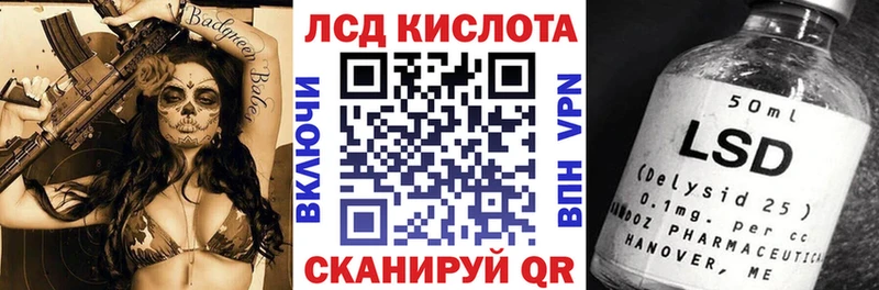 Марки NBOMe 1,5мг  что такое   Сортавала 