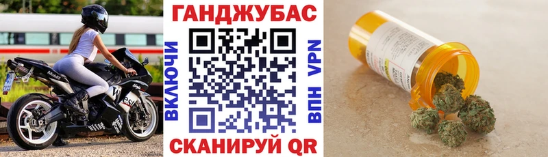 Бошки марихуана гибрид  Сортавала 