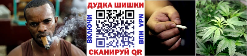 Марихуана Amnesia Сортавала